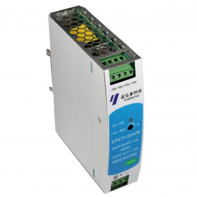 Din Rail Mount Power Supply